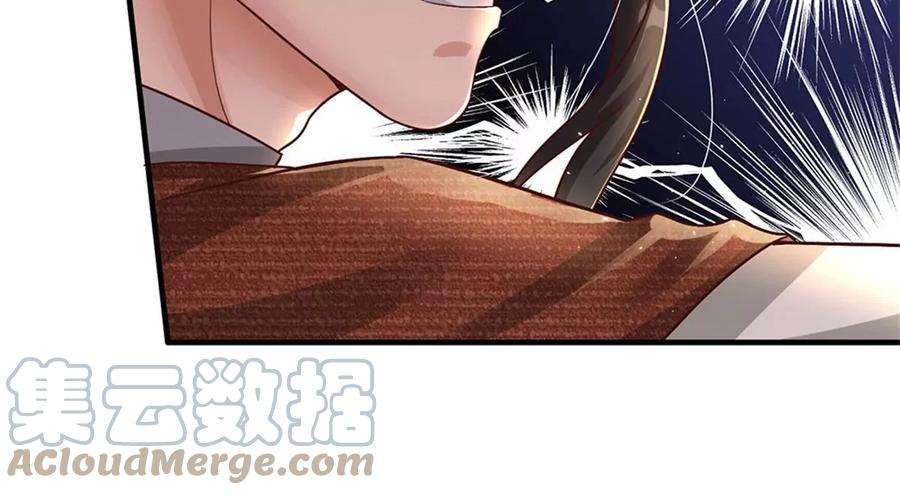 我的属性都加了力量18话 现场敲诈