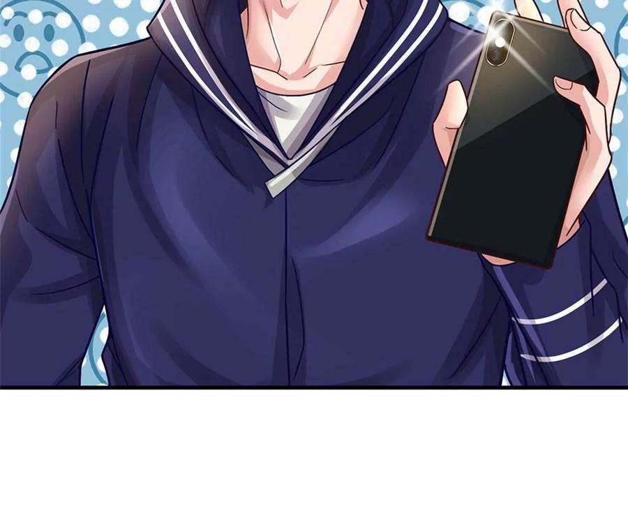 我的属性都加了力量18话 现场敲诈