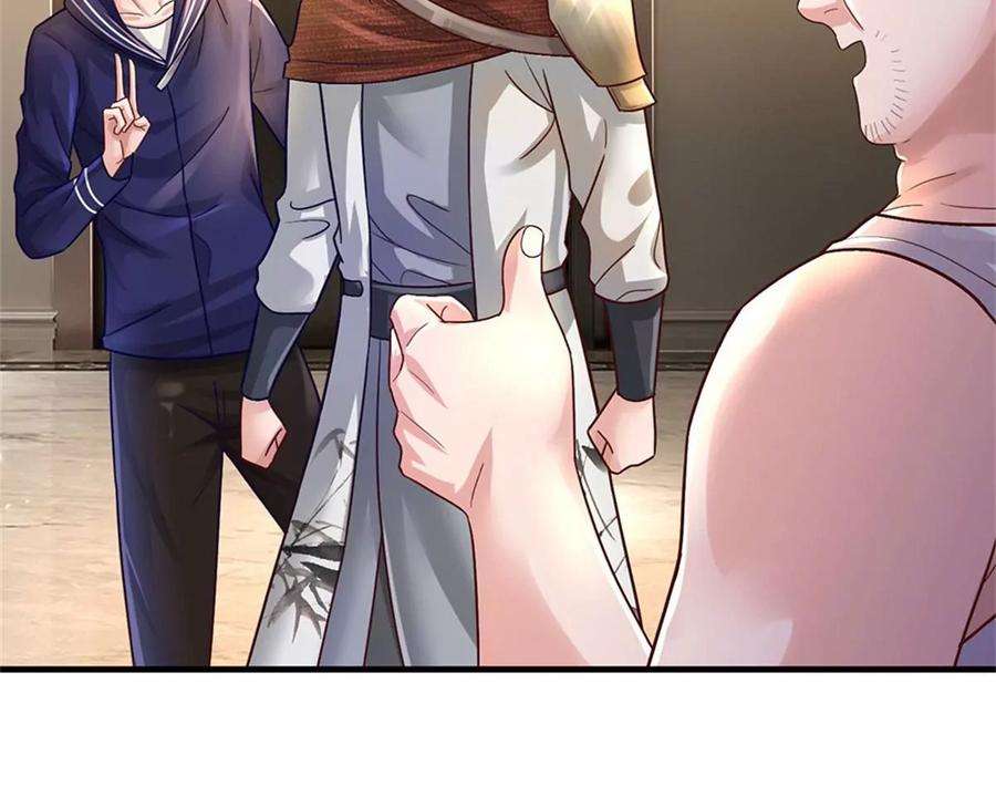 我的属性都加了力量18话 现场敲诈