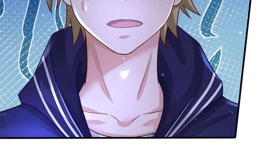 我的属性都加了力量18话 现场敲诈