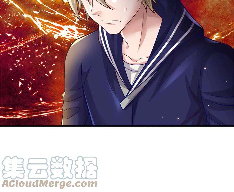 我的属性都加了力量18话 现场敲诈