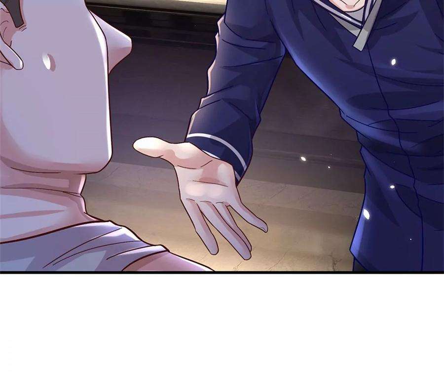 我的属性都加了力量18话 现场敲诈