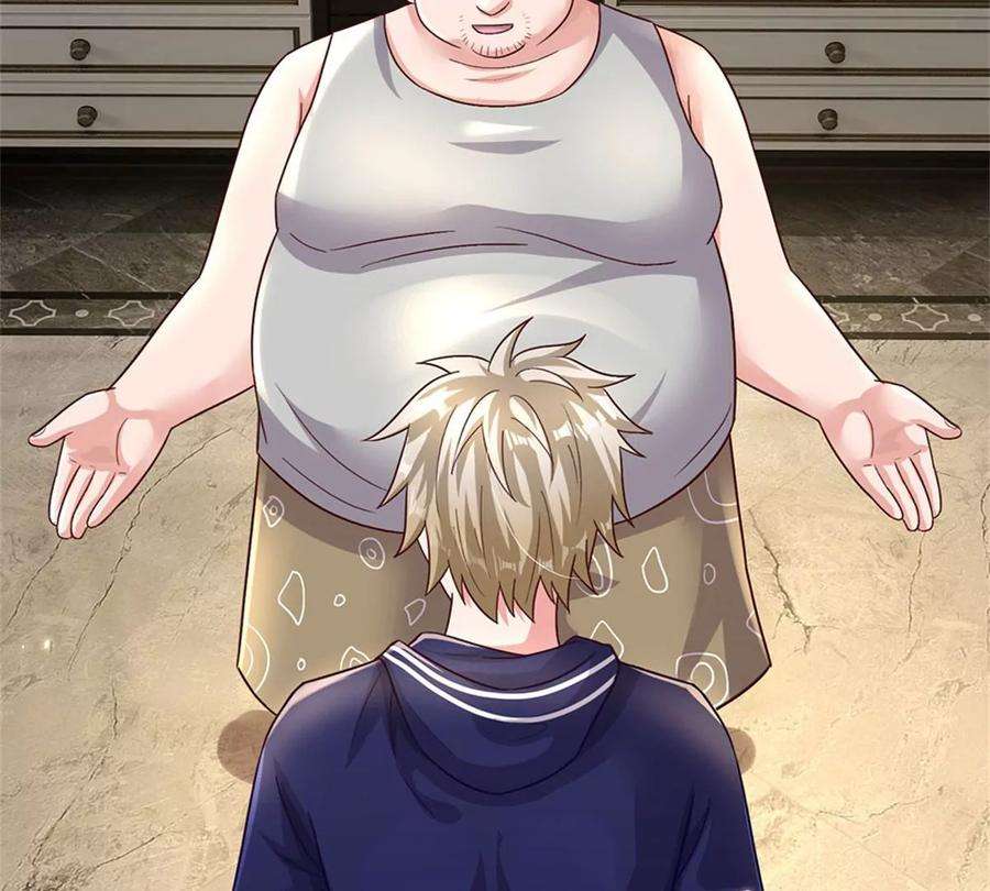 我的属性都加了力量18话 现场敲诈