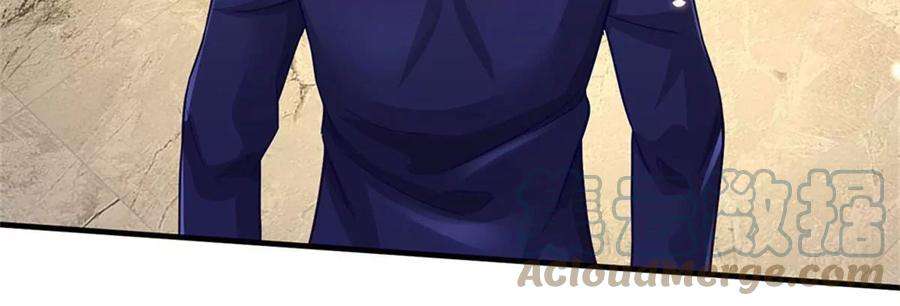 我的属性都加了力量18话 现场敲诈