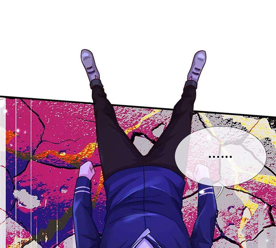 我的属性都加了力量18话 现场敲诈