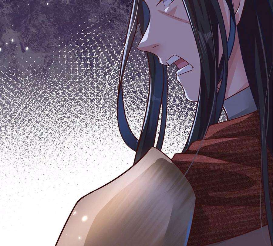 我的属性都加了力量18话 现场敲诈