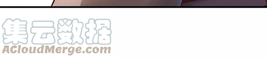 我的属性都加了力量18话 现场敲诈