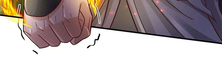 我的属性都加了力量22话 伤害爆发一拳功