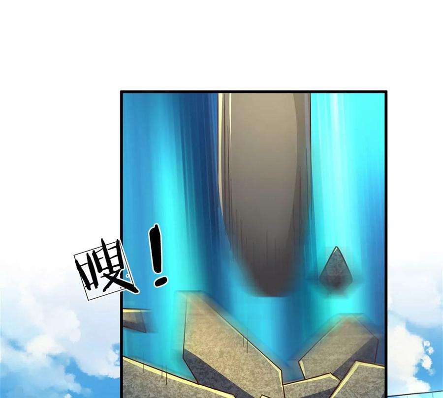 我的属性都加了力量22话 伤害爆发一拳功