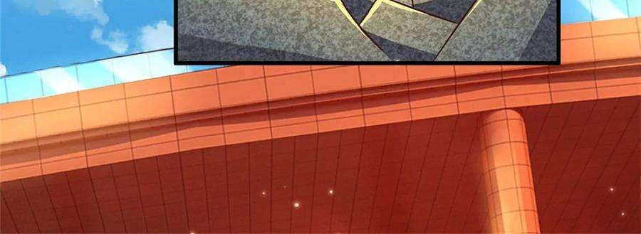 我的属性都加了力量22话 伤害爆发一拳功