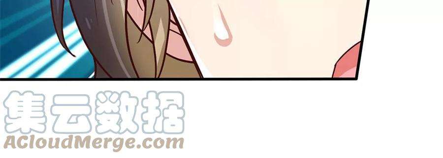 我的属性都加了力量22话 伤害爆发一拳功