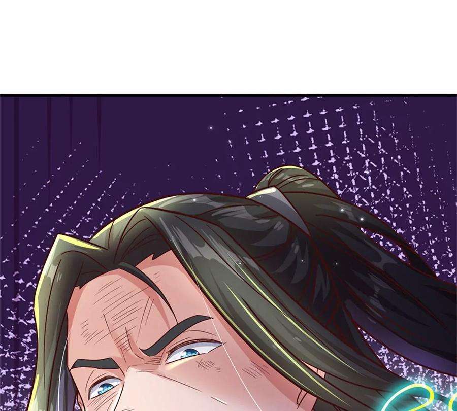 我的属性都加了力量22话 伤害爆发一拳功