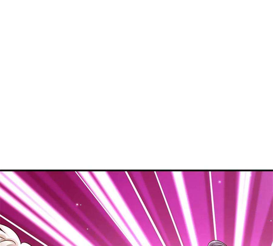 我的属性都加了力量22话 伤害爆发一拳功