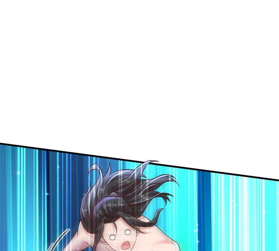 我的属性都加了力量22话 伤害爆发一拳功