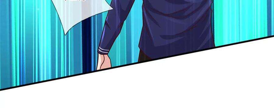 我的属性都加了力量22话 伤害爆发一拳功