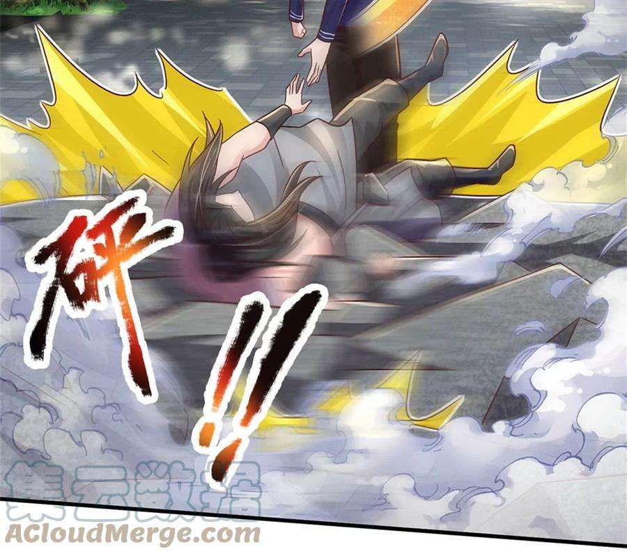 我的属性都加了力量22话 伤害爆发一拳功