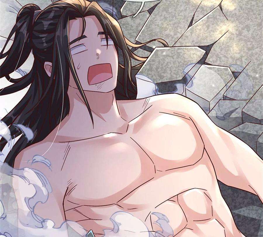 我的属性都加了力量22话 伤害爆发一拳功