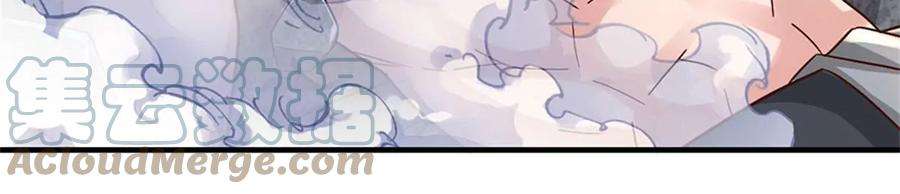 我的属性都加了力量22话 伤害爆发一拳功