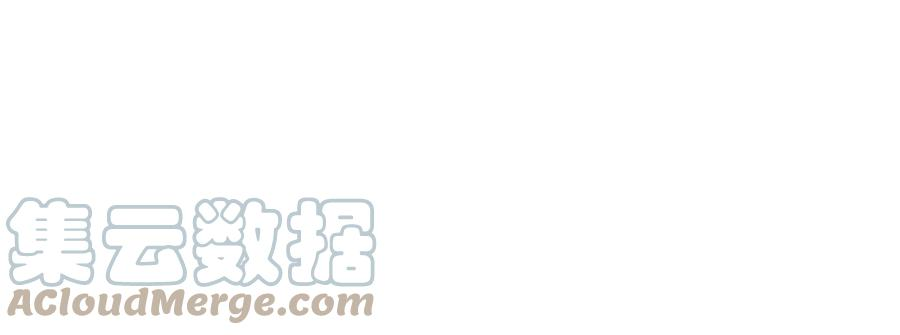 我的属性都加了力量22话 伤害爆发一拳功