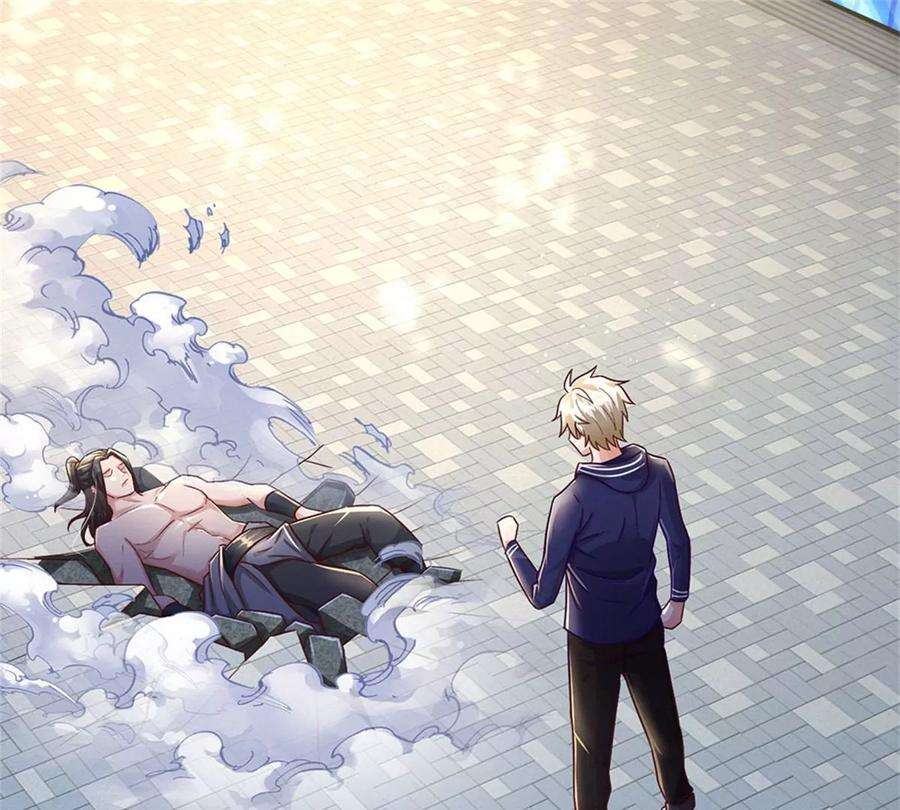 我的属性都加了力量22话 伤害爆发一拳功