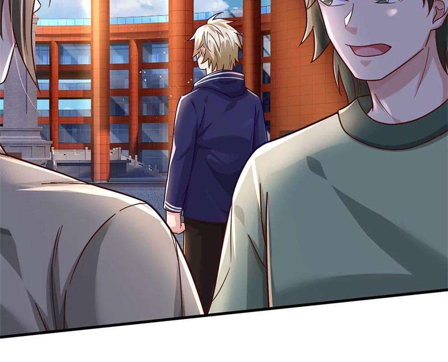 我的属性都加了力量22话 伤害爆发一拳功