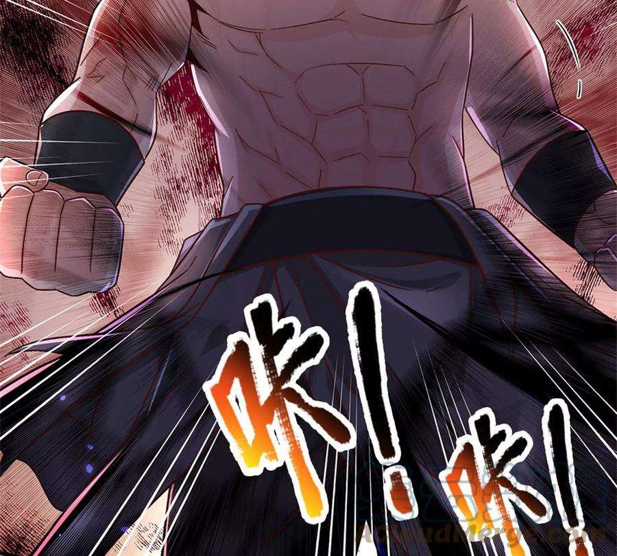 我的属性都加了力量22话 伤害爆发一拳功