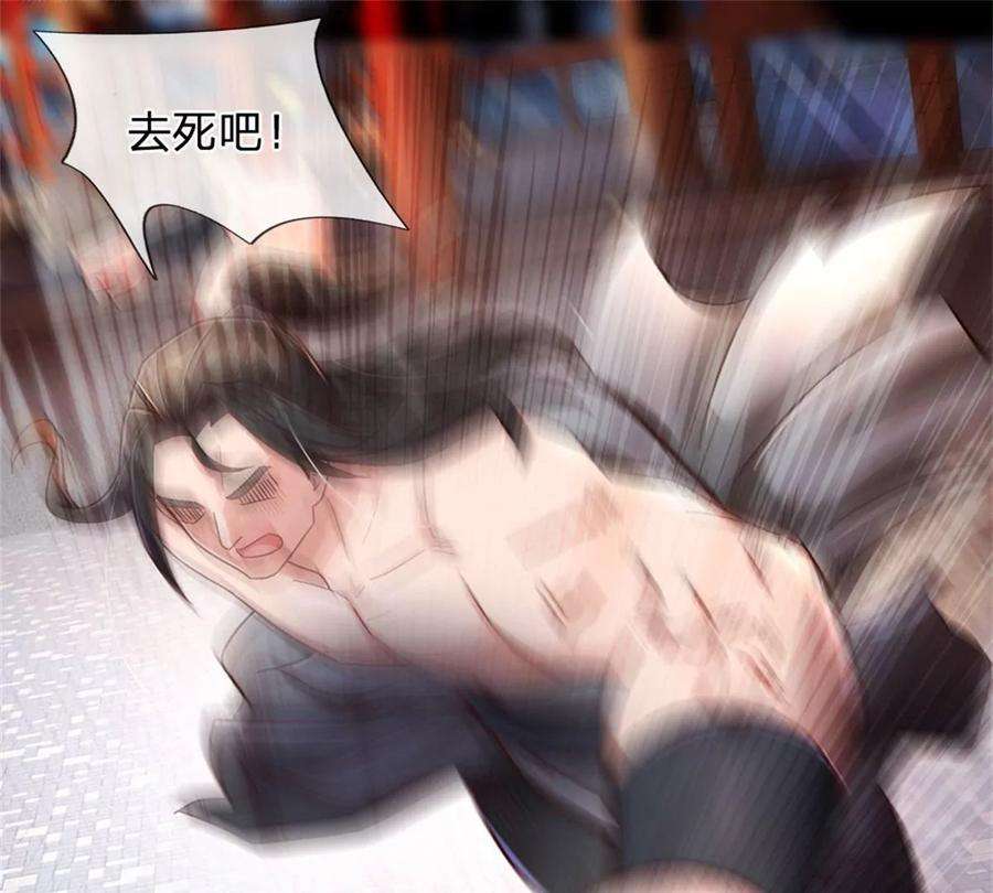 我的属性都加了力量22话 伤害爆发一拳功