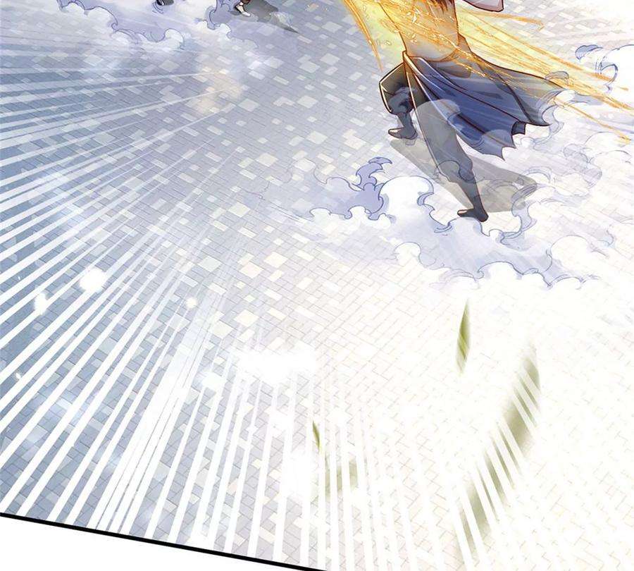 我的属性都加了力量22话 伤害爆发一拳功