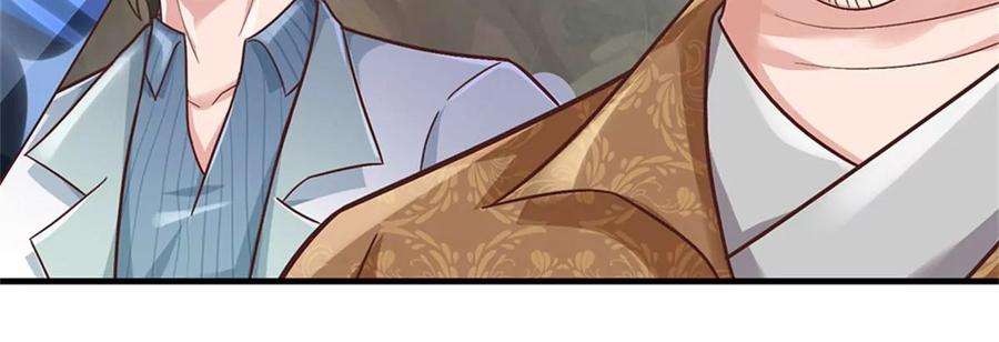 我的属性都加了力量29话 我可是专业的