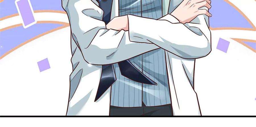 我的属性都加了力量29话 我可是专业的