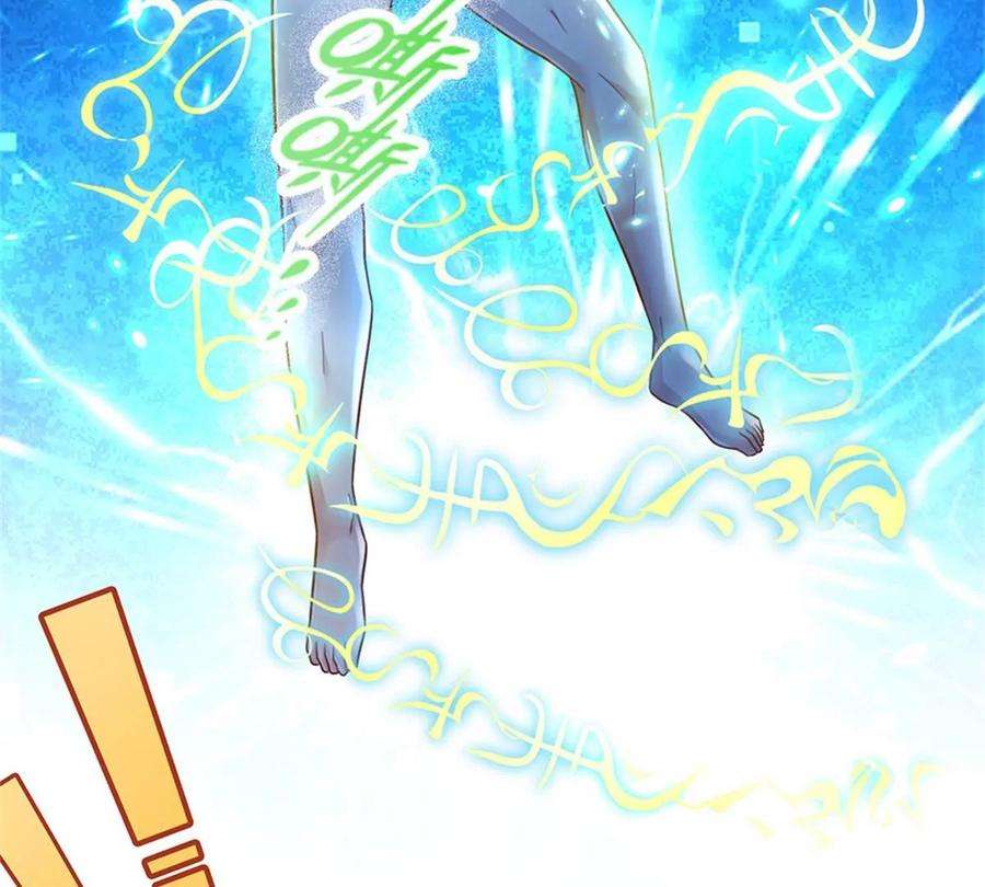 我的属性都加了力量29话 我可是专业的