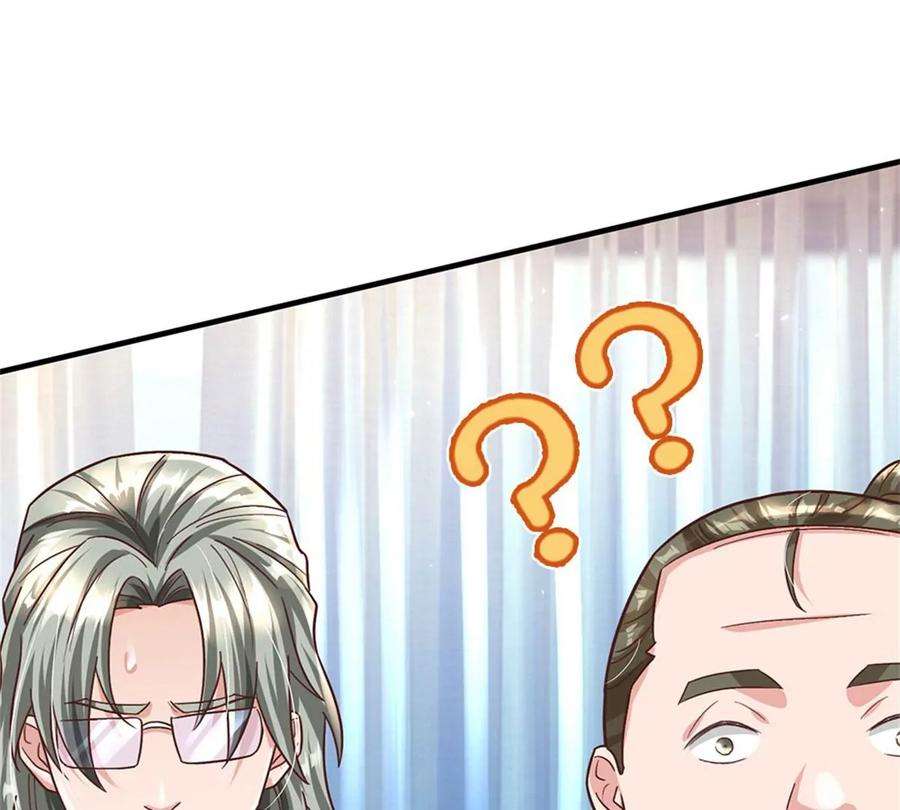 我的属性都加了力量30话 你别想不开啊