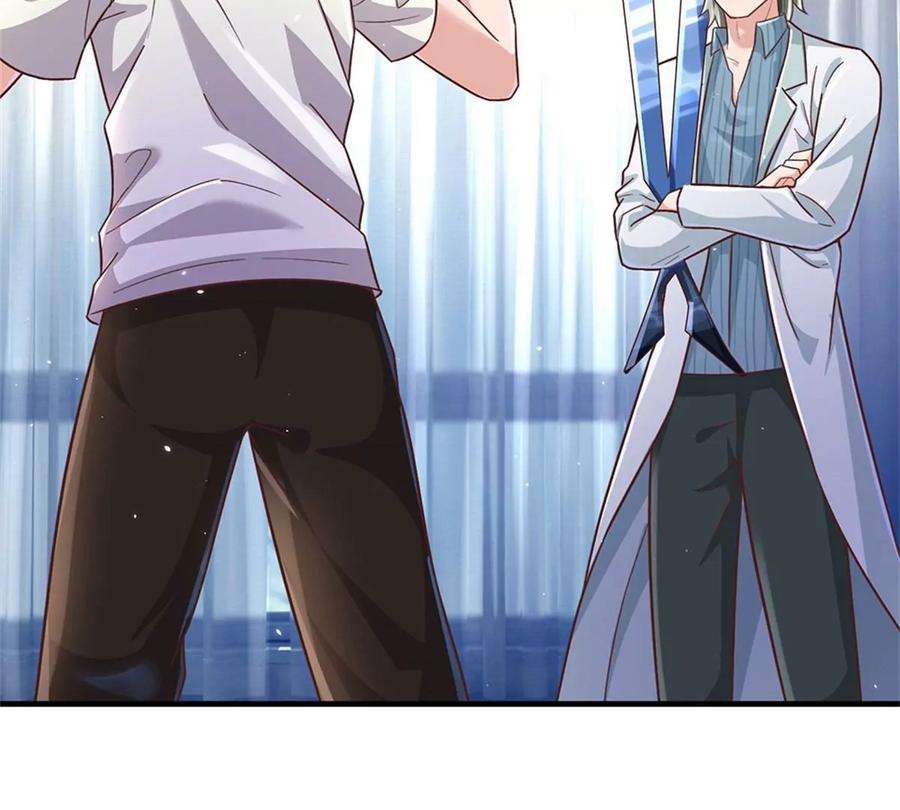 我的属性都加了力量30话 你别想不开啊