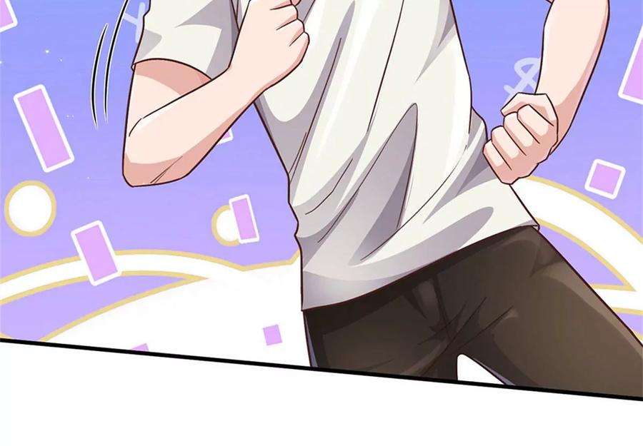 我的属性都加了力量30话 你别想不开啊