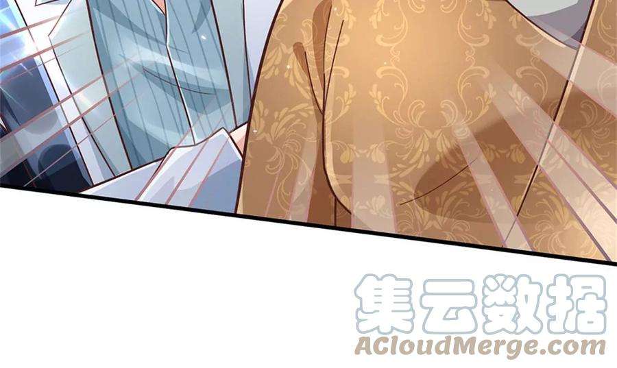 我的属性都加了力量30话 你别想不开啊