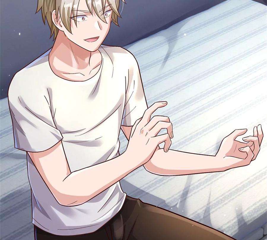 我的属性都加了力量30话 你别想不开啊