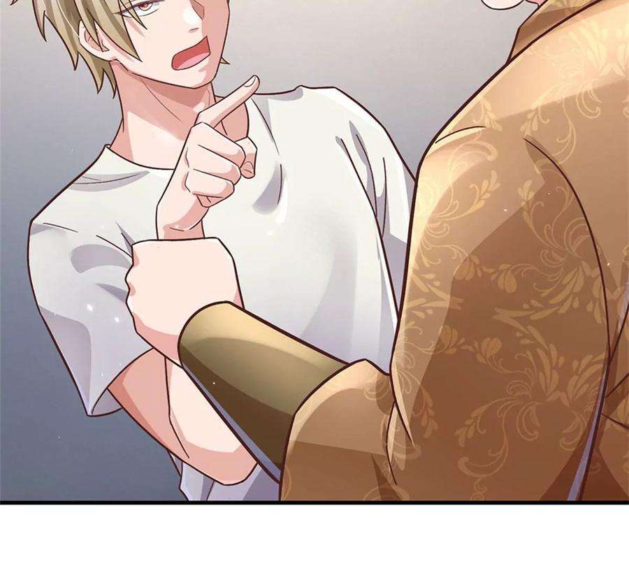 我的属性都加了力量30话 你别想不开啊