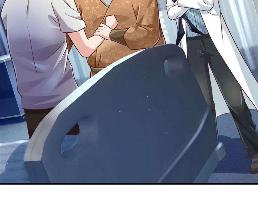 我的属性都加了力量30话 你别想不开啊