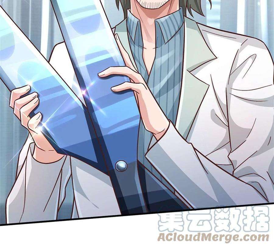 我的属性都加了力量30话 你别想不开啊