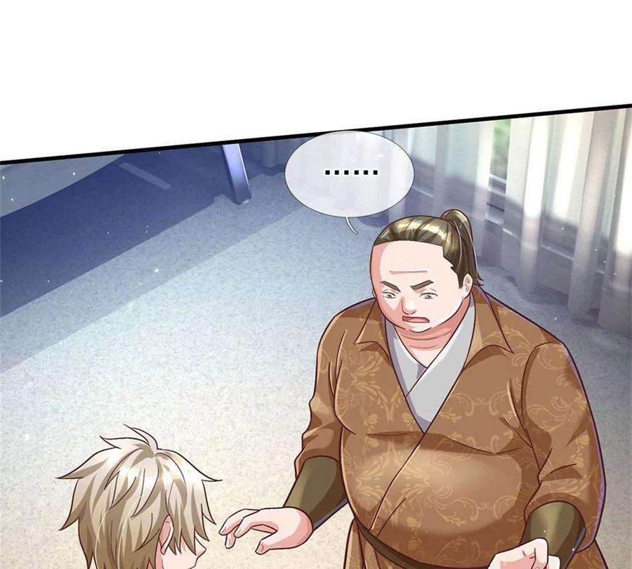 我的属性都加了力量30话 你别想不开啊