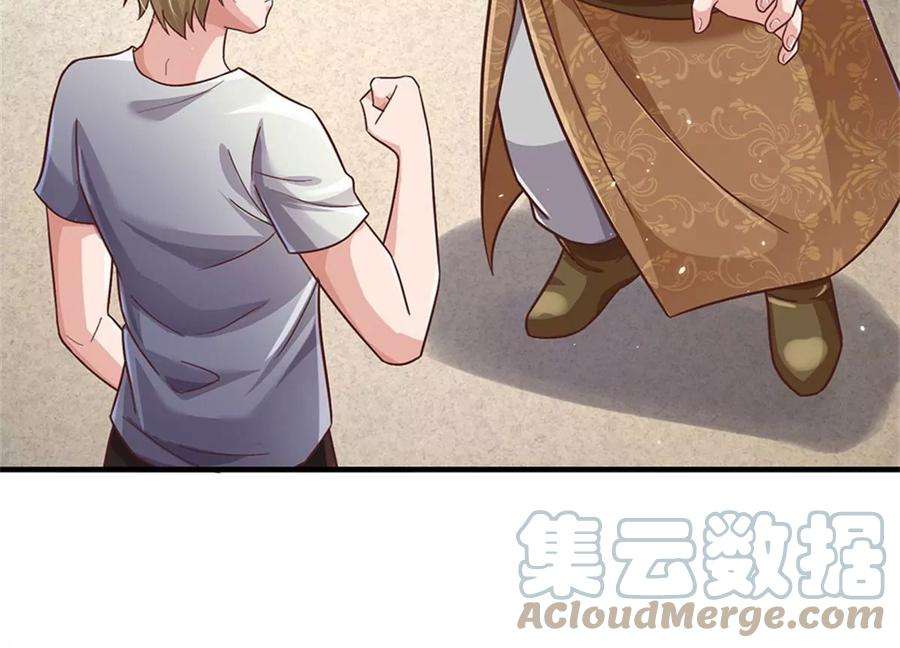 我的属性都加了力量30话 你别想不开啊