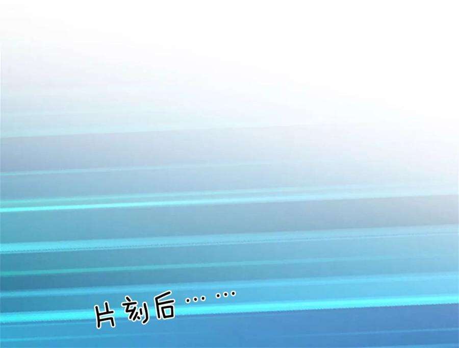 我的属性都加了力量30话 你别想不开啊