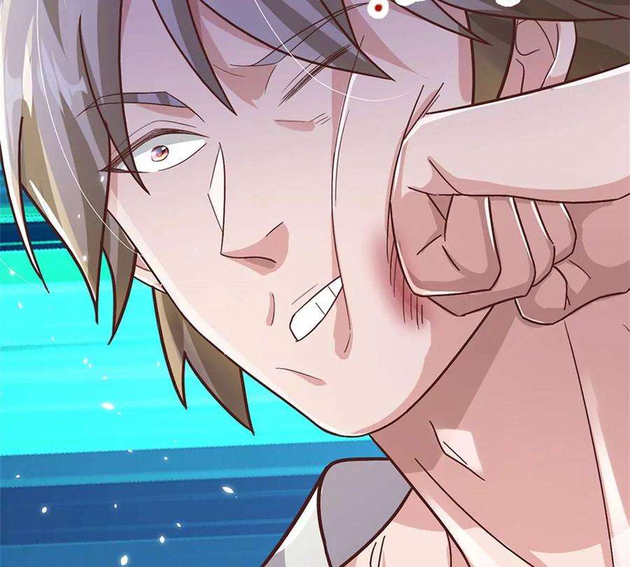 我的属性都加了力量30话 你别想不开啊