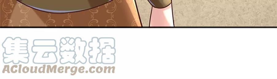 我的属性都加了力量30话 你别想不开啊