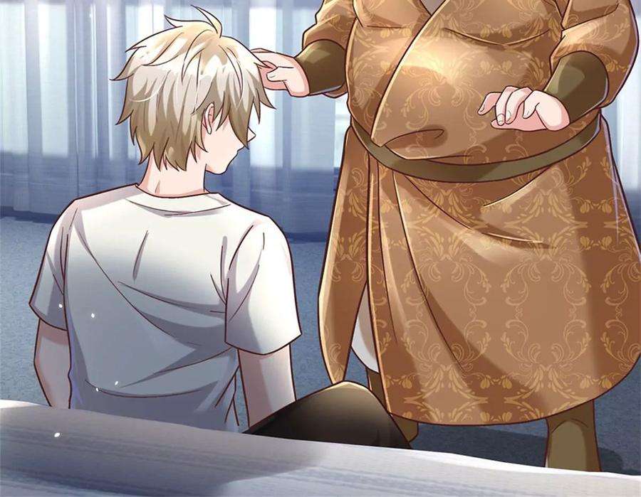 我的属性都加了力量30话 你别想不开啊