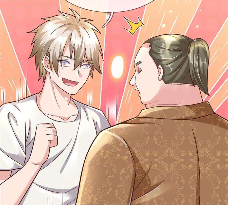 我的属性都加了力量30话 你别想不开啊