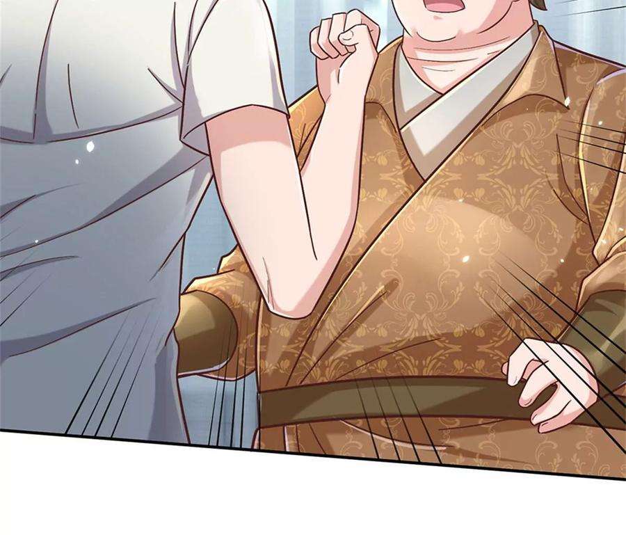 我的属性都加了力量30话 你别想不开啊