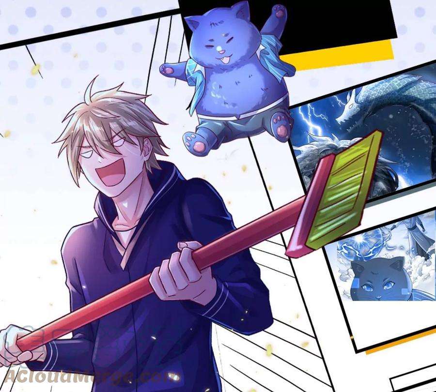 我的属性都加了力量30话 你别想不开啊