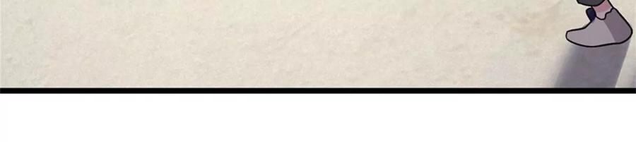 我的属性都加了力量34话 送财童子