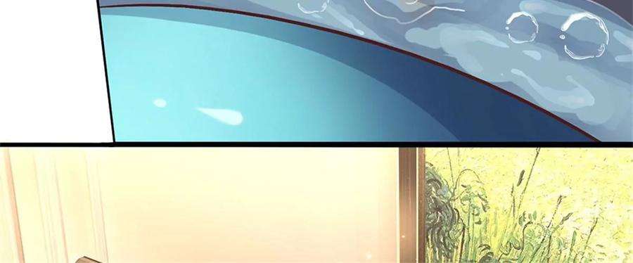 我的属性都加了力量35话 三阳真火煮蛋